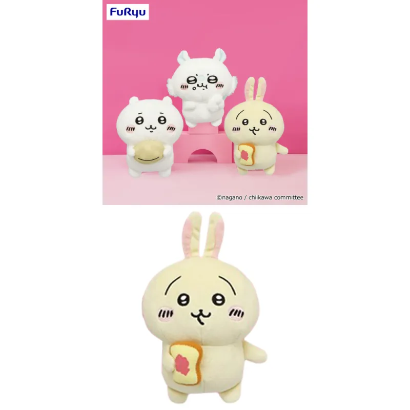 FURYU Usagi Greedy Collection Dolls Plush Doll 16cm High-2