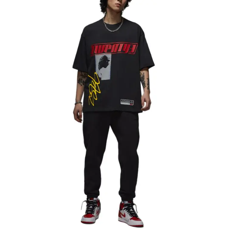 Jordan Flight Essentials Men's Oversized T Shirt-3