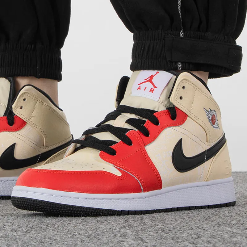 Jordan 1 Mid SS '88 Dunk Contest GS-2