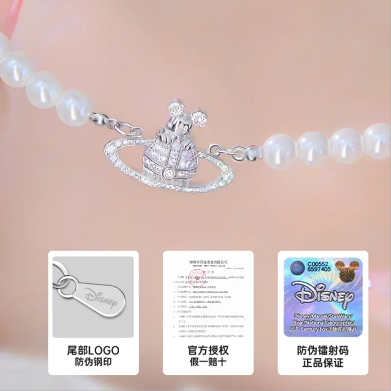 Disney Princess Brass Pearl Necklaces Women's Silver White-5