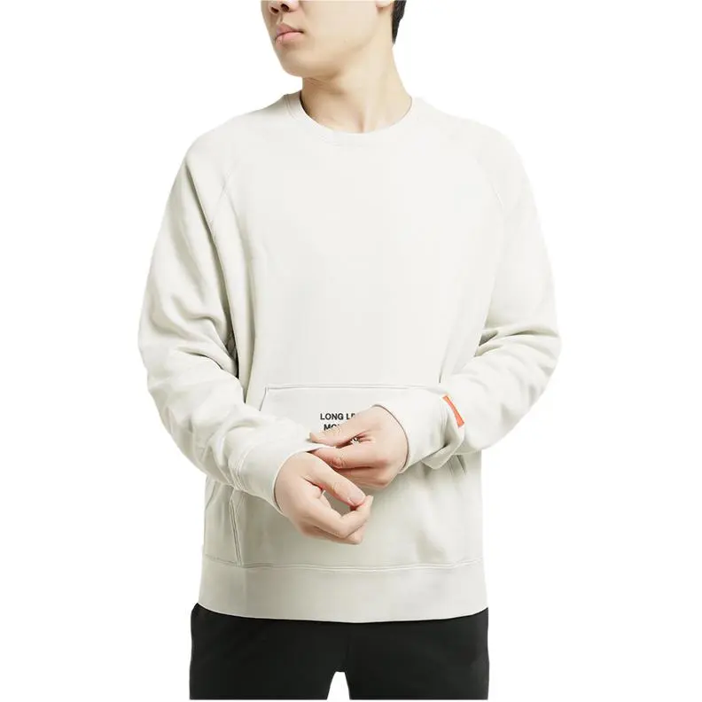 Nike As Lebron M Nk Ls Crew Sweatshirt Men's Beige-2