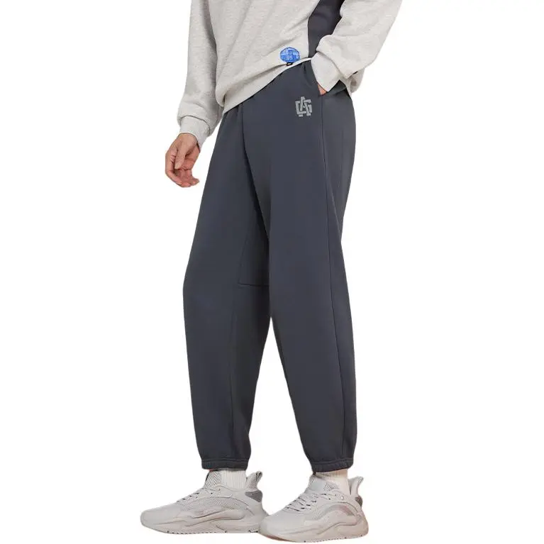 361° Basketball Collection Knitted Sports Pants Men's Gravel Gray-3