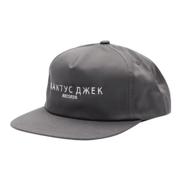 Travis Scott Cactus Jack Russian Hat-1