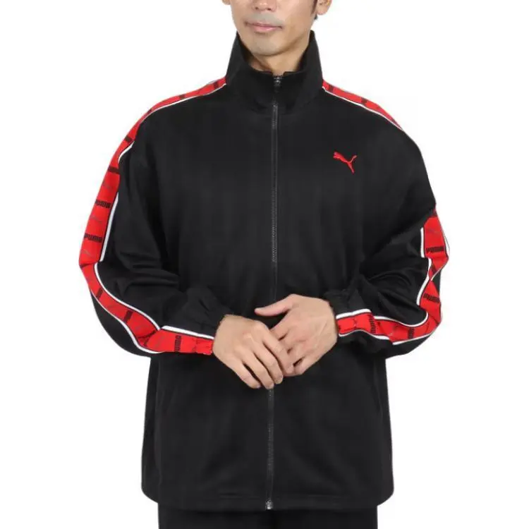 PUMA Knit SHADOW STRIPE Jackets & Coats Men's Black-2