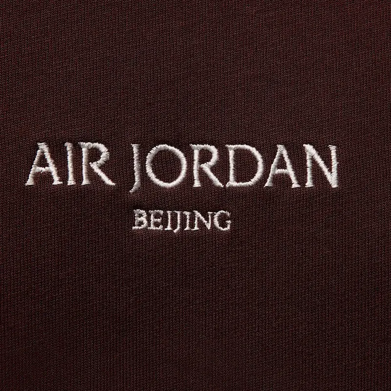 Jordan Air Jordan Men's Beijing T Shirt-3
