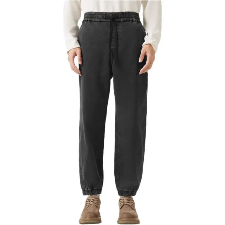 Hotwind Jeans Men-6