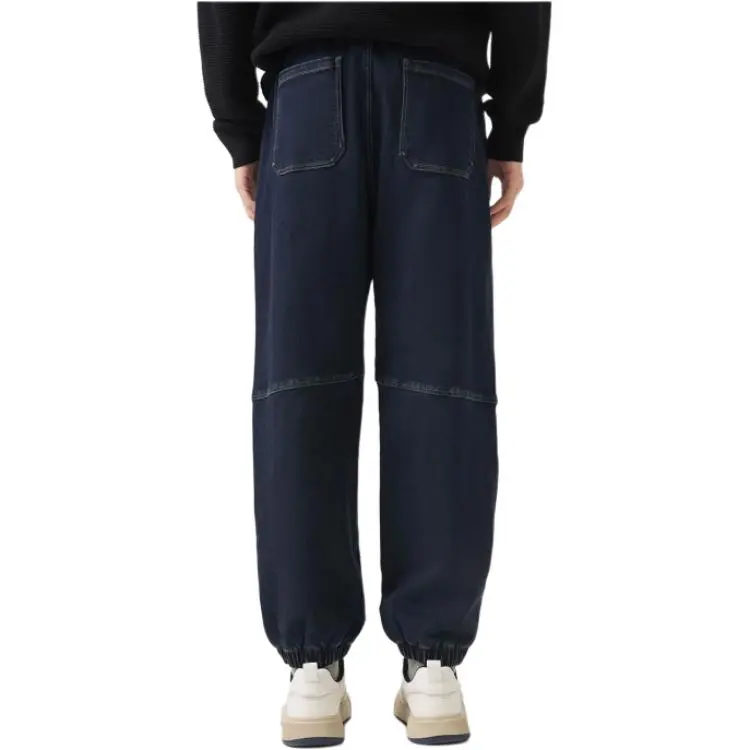 Hotwind Jeans Men-3