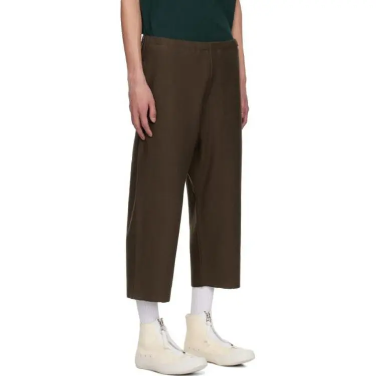 UNDERCOVER Logo Patch Trousers-2