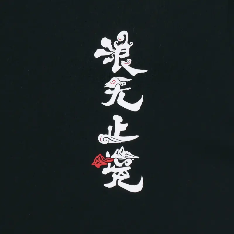 Adidas T Shirts Men Black-4
