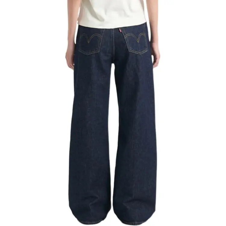 Levis Ribcage Jeans-5