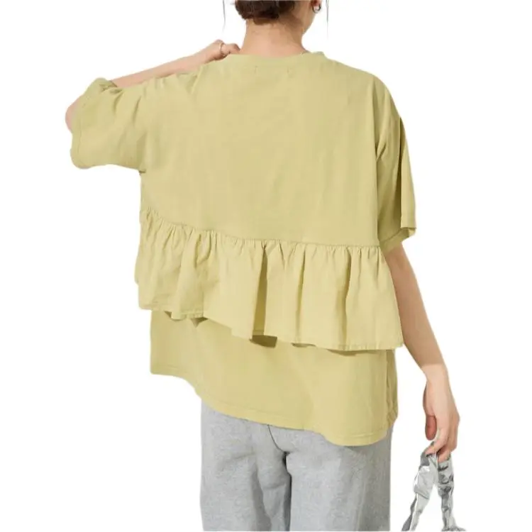 FREAK'S STORE T Shirt Women's Yellow-1