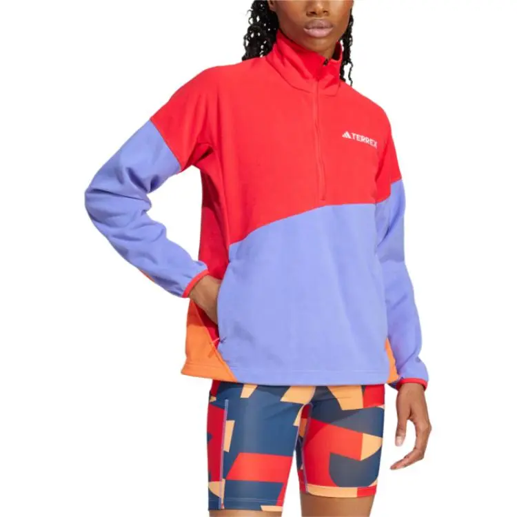 Adidas Free Shipping With AdiClub Terrex Multi Climawarm Fleece Anorak-2