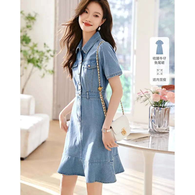 Mo Han Yi Mei Short Sleeved Dress Women's Denim Blue-4