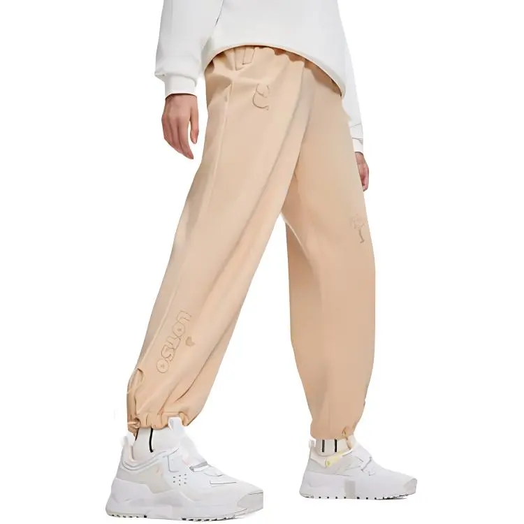 LiNing x Disney Knitted Sports Pants Women's Apricot-3