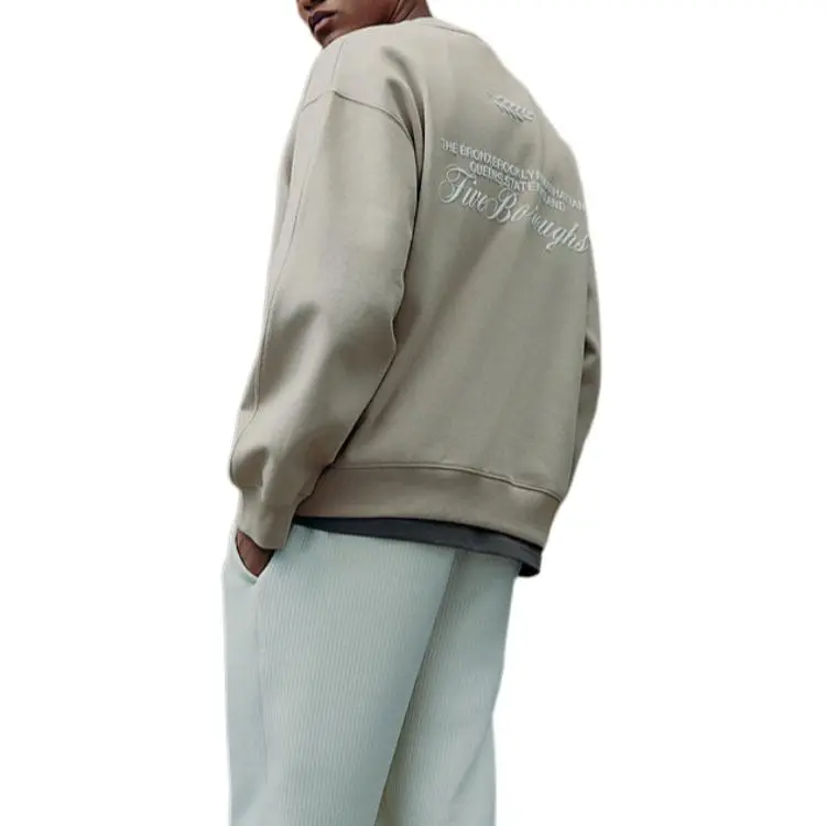 H&M Sweatshirt Men's Light Beige-1