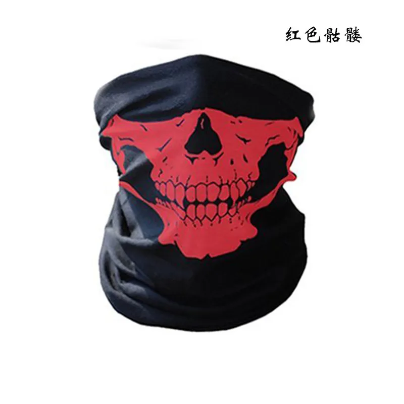 HNJ Riding Equipment Face Masks Unisex Polyester-2