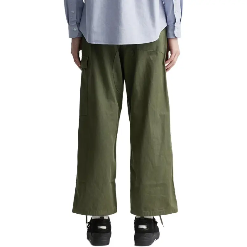 HUMAN MADE Military Easy Pants-4