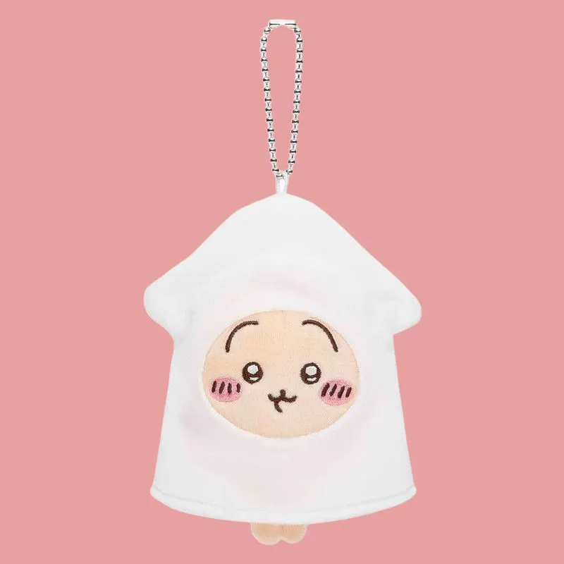 Chiikawa Usagi Ichiban Kuji D Reward Dolls Plush Pendant Small Size Tall-1