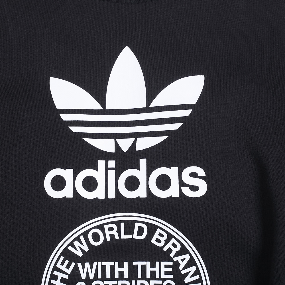 the world brand with the 3 stripes