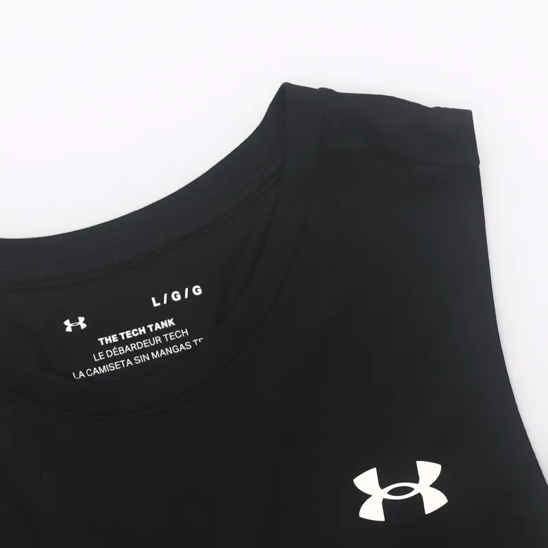 Under Armour Tank Tops Men's Black-3