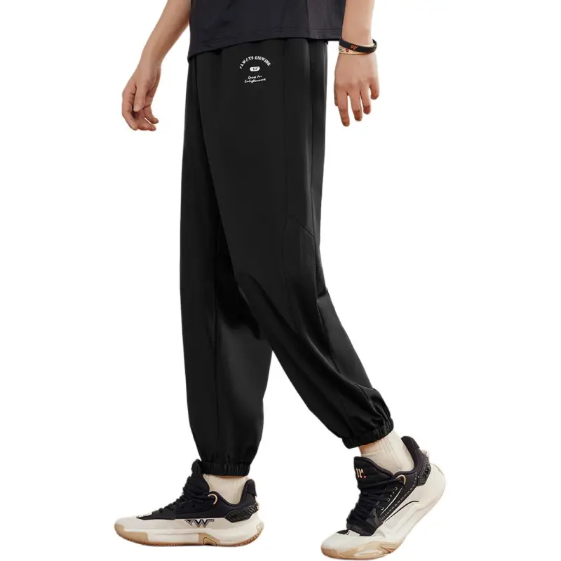 361° Athletic Trousers Men's Super Black-4