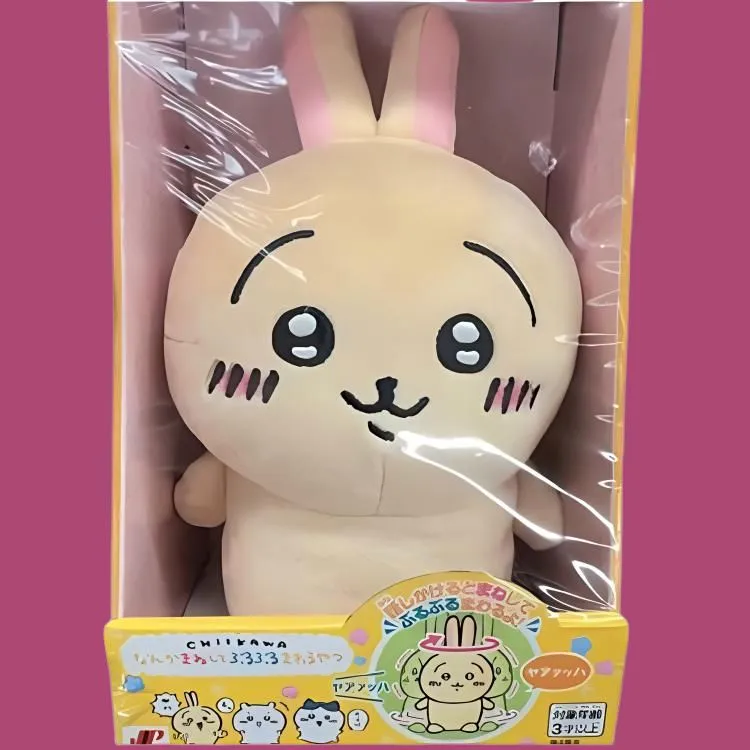 Chiikawa Usagi Recording Dolls Plush Doll Small Size Tall-2