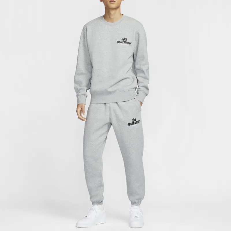 Nike SportswearClub SS25 Sweatshirt Men's Light Gray-2
