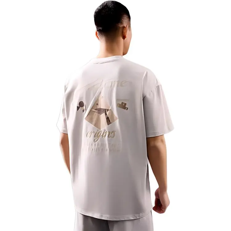 361° Basketball Collection T Shirt Men's Gray Khaki-3