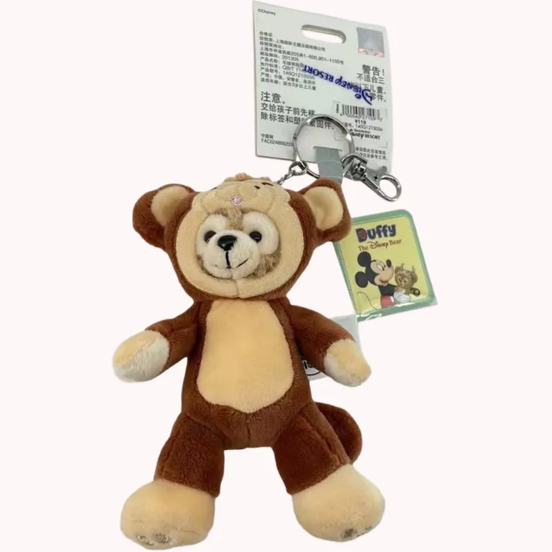 Disney Duffy Brown Dolls Plush Toys-2