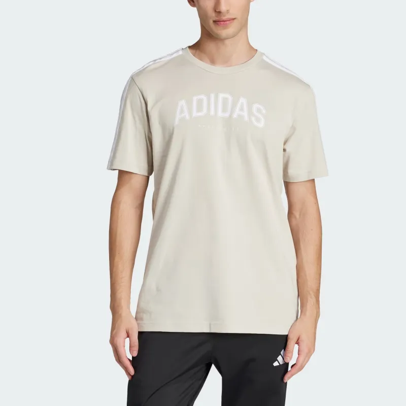 Adidas T Shirt Unisex Light Umber-1