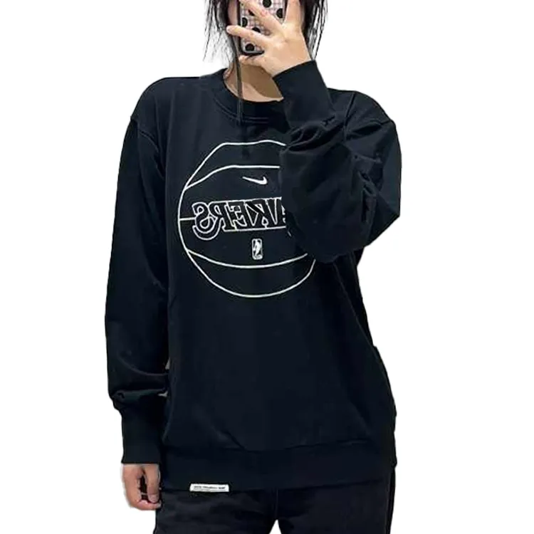 Nike NBA Sweatshirt Men's Black-2
