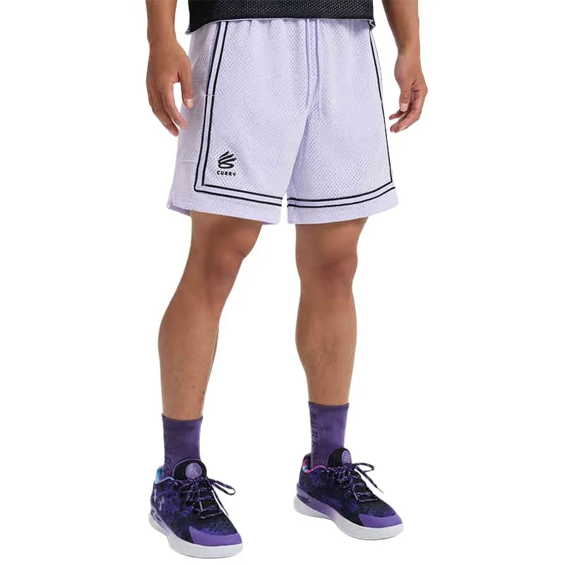 Under Armour FW24 Sports Shorts Men's Light Purple-2