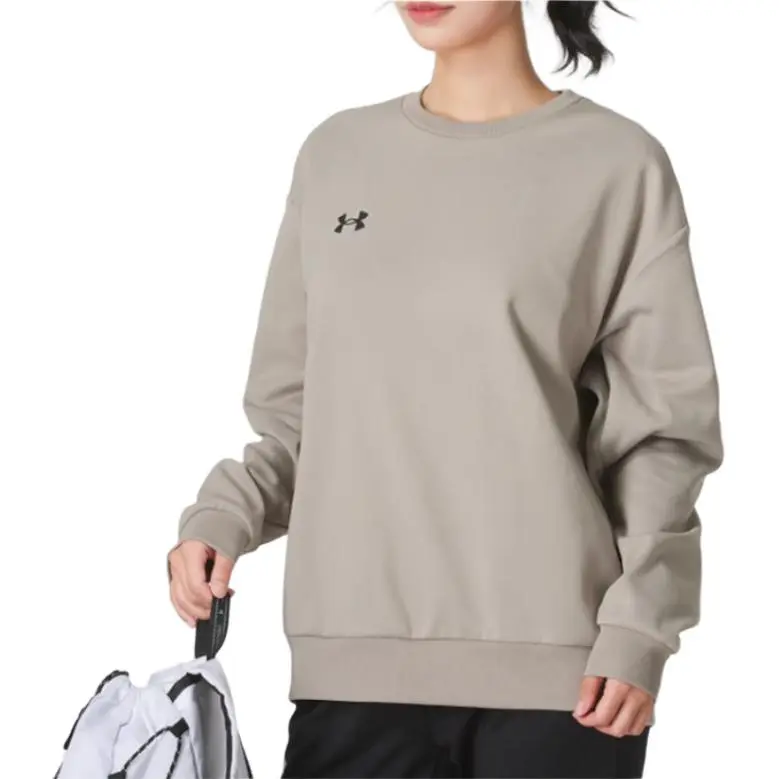 Under Armour Sweatshirt Unisex Brown-4