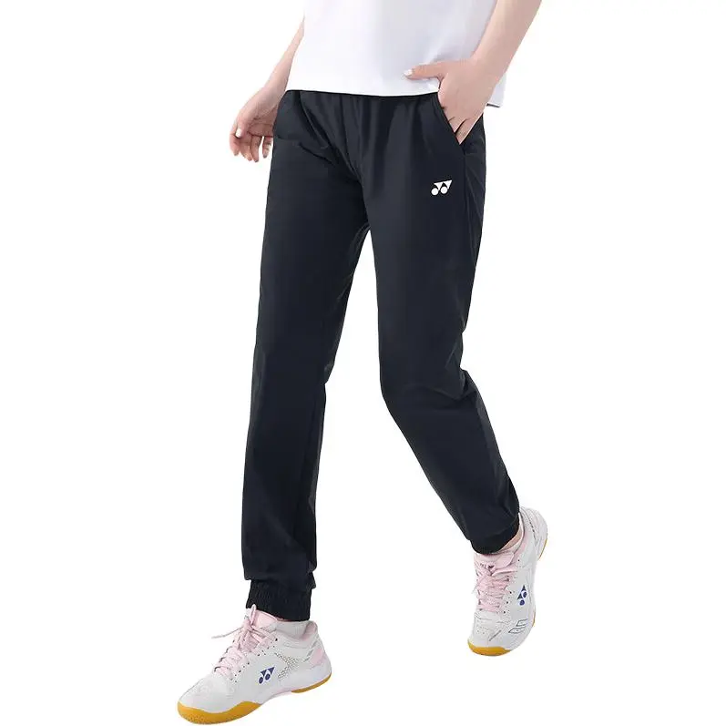 YONEX Knitted Sweatpants Men's Black-3