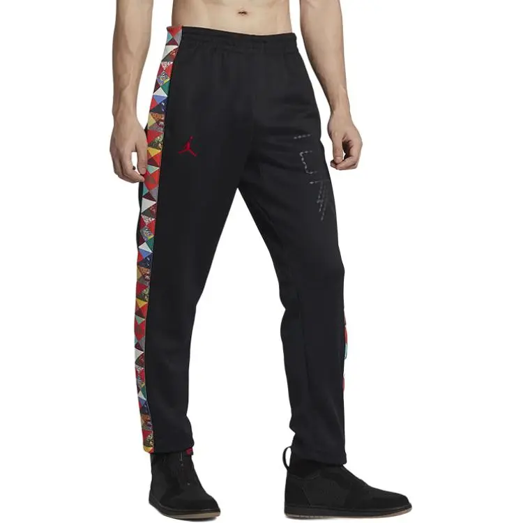 Jordan Knitted Sweatpants Men's-2