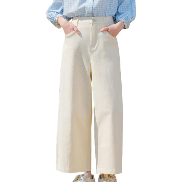Fragment Jeans Women's Beige Yellow-2