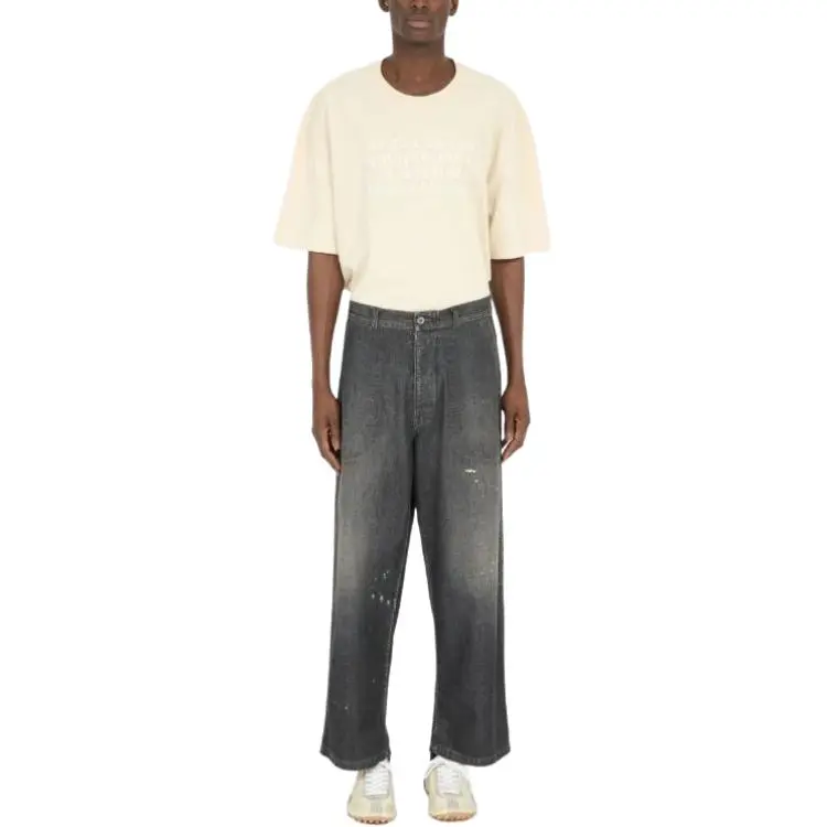 Maison Margiela Wide Leg Jeans-2