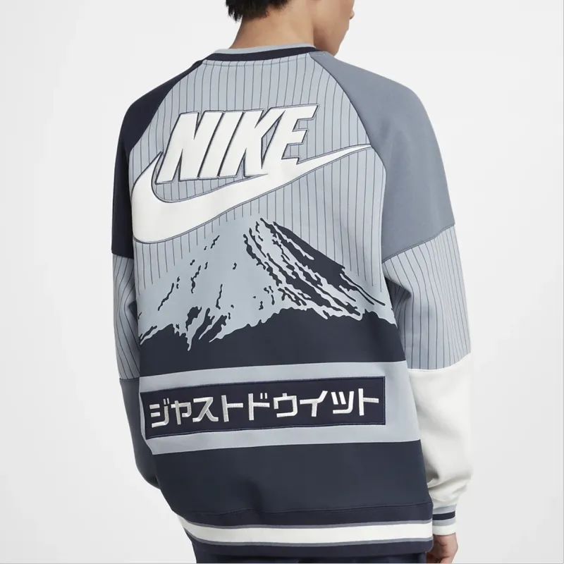 Nike Sweatshirts Men-3