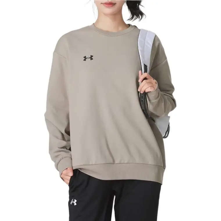 Under Armour Sweatshirt Unisex Brown-2