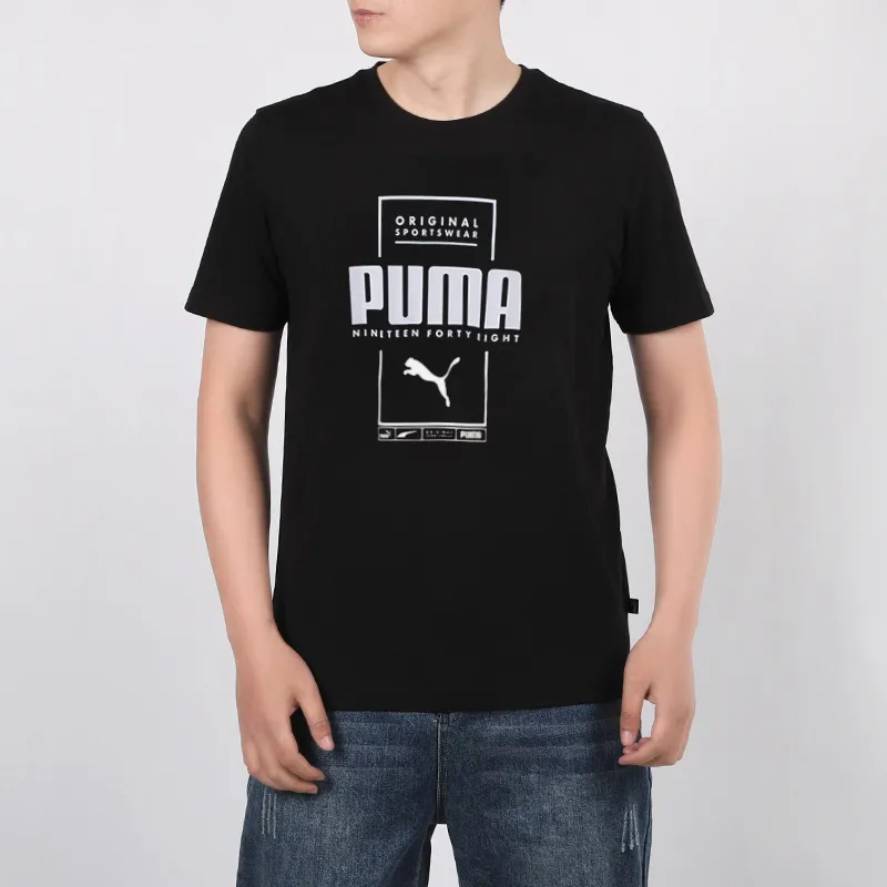 PUMA T Shirts Men Black-2