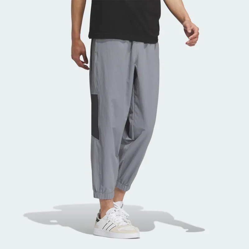 Adidas Neo Knitted Sweatpants Men's Light Gray-2