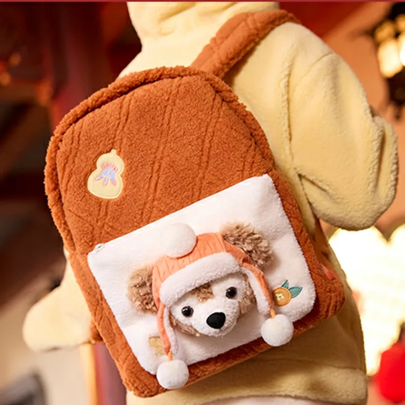 Disney Fabric Backpack Unisex Brown-4