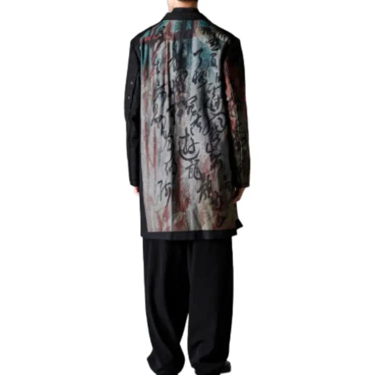 Yohji Yamamoto Seperate Fabric Denim Print Jacket-4