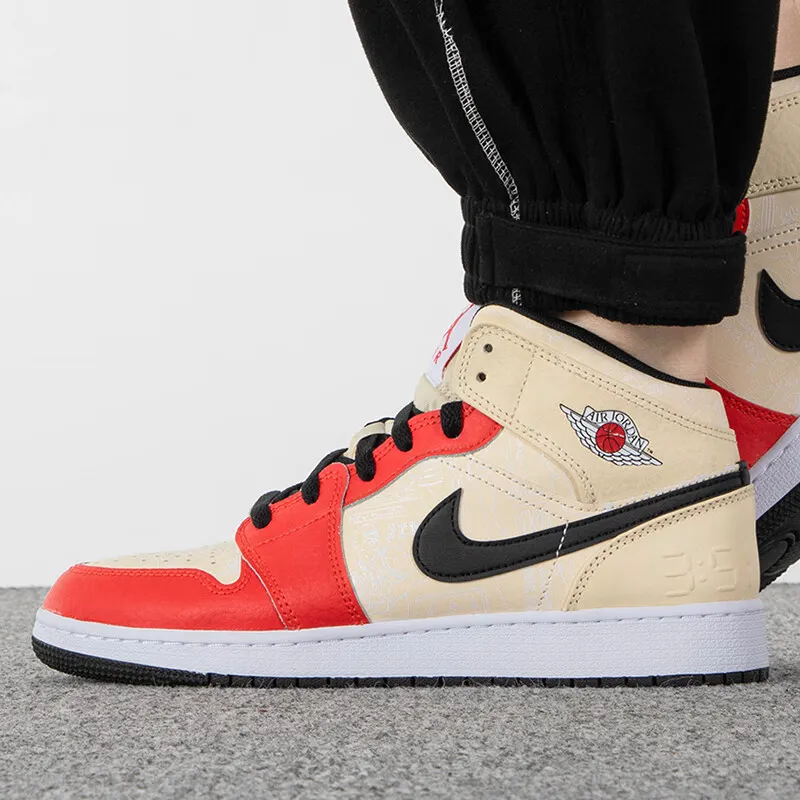 Jordan 1 Mid SS '88 Dunk Contest GS-4