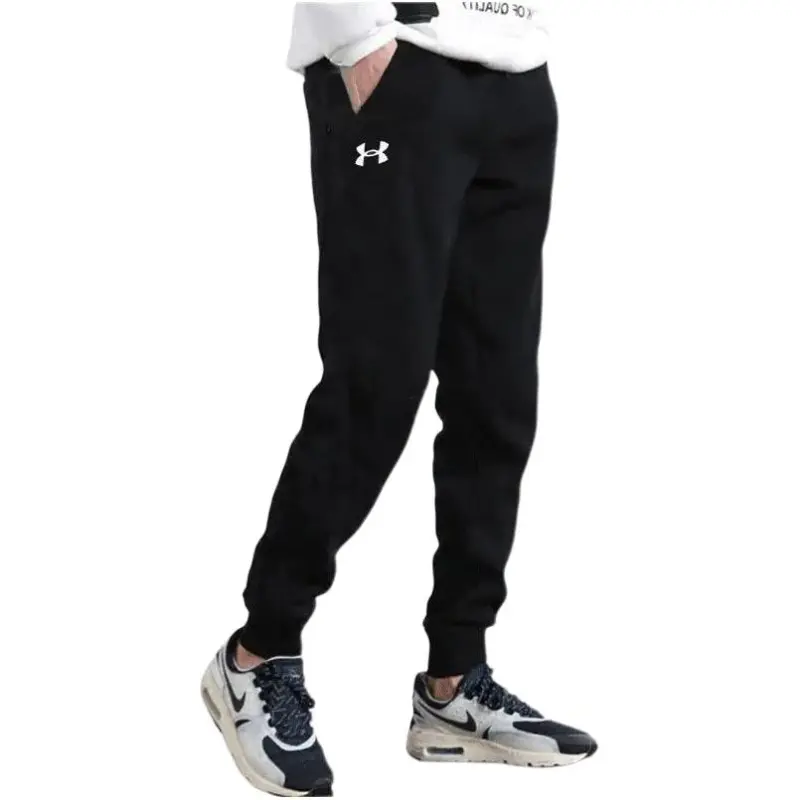 Under Armour Knitted Sports Pants Men's Black Comes With Necklace-3