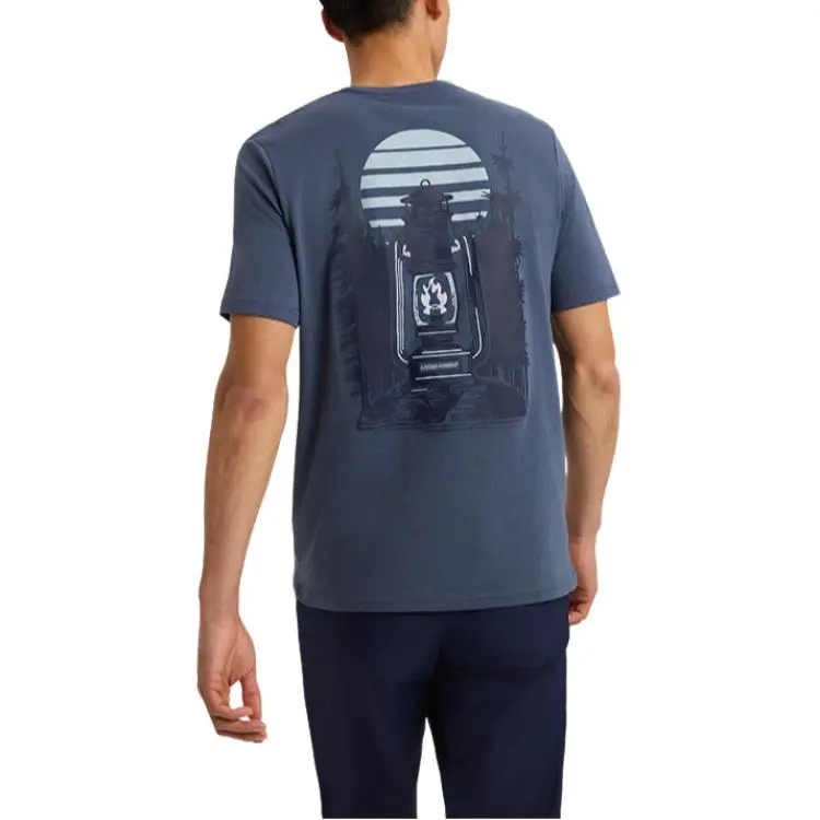 Under Armour Outdoor SS25 T Shirt Men's Gray-4