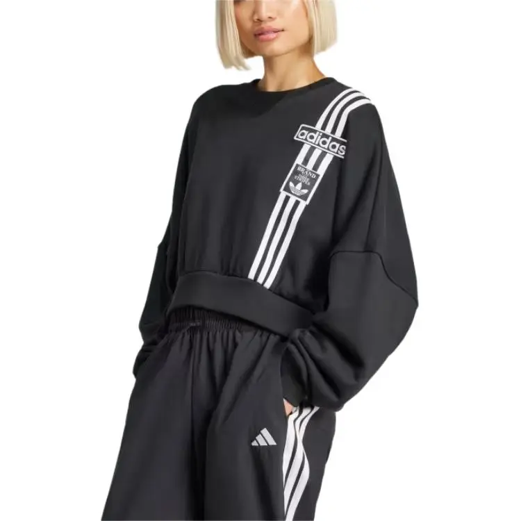 Adidas Women's Adibreak Cropped Sweatshirt Black-2