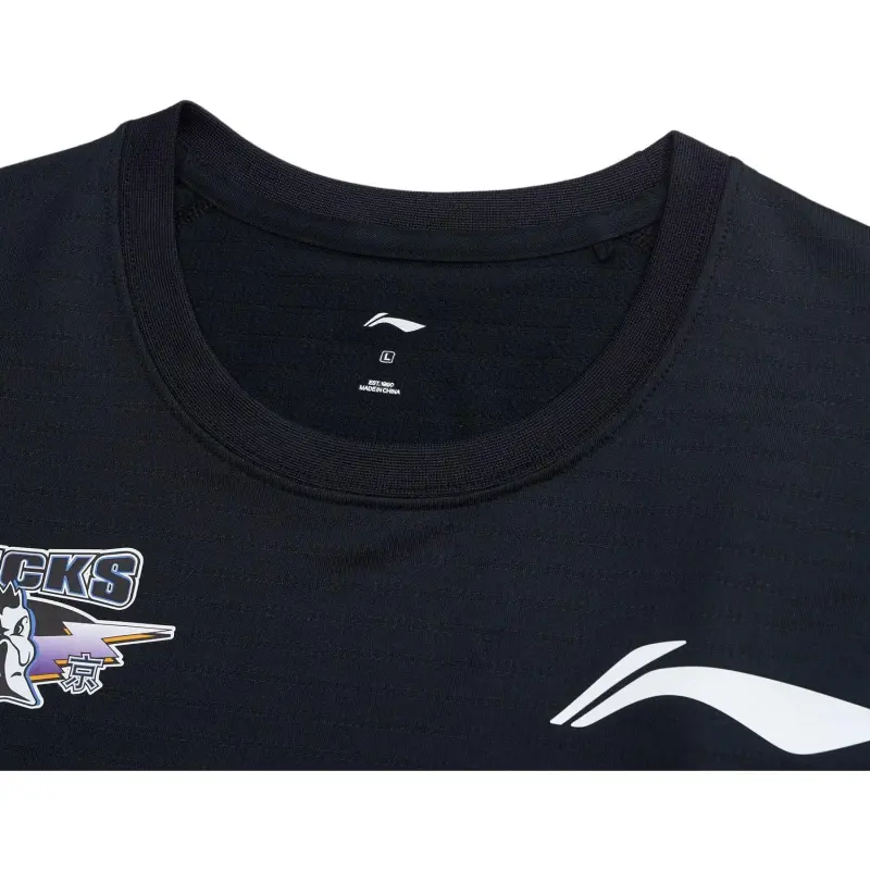 LiNing CBA Collection Professional Basketball Collection T Shirt Men's Black-3
