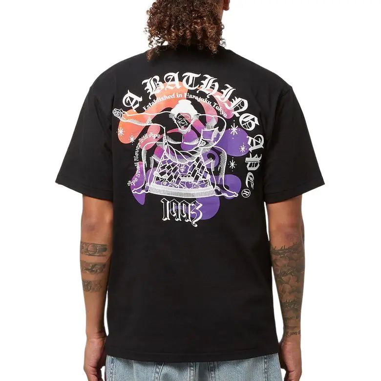 Bape Japan Culture Sumo Tee-3