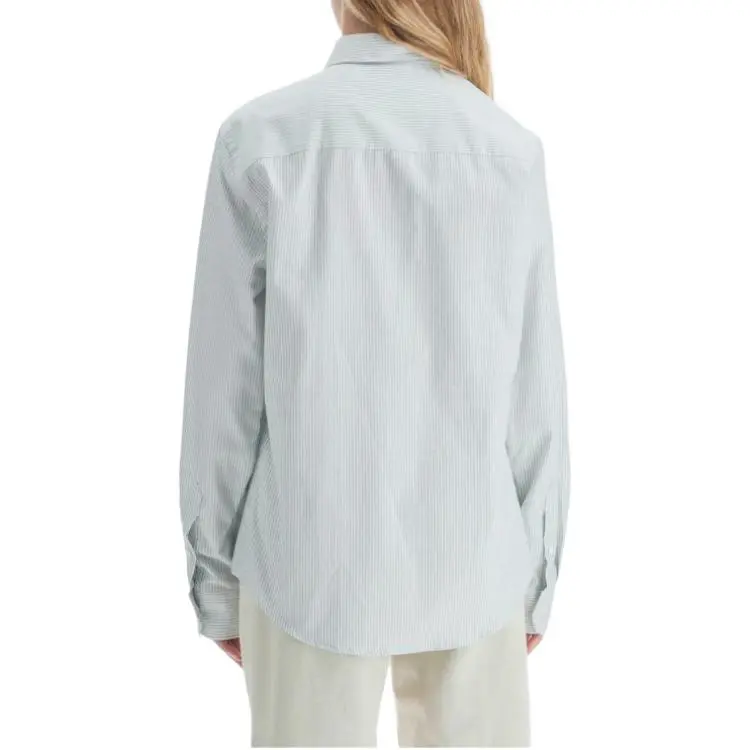 AMIPARIS Paris Ami De Coeur Buttoned Striped Shirt-4